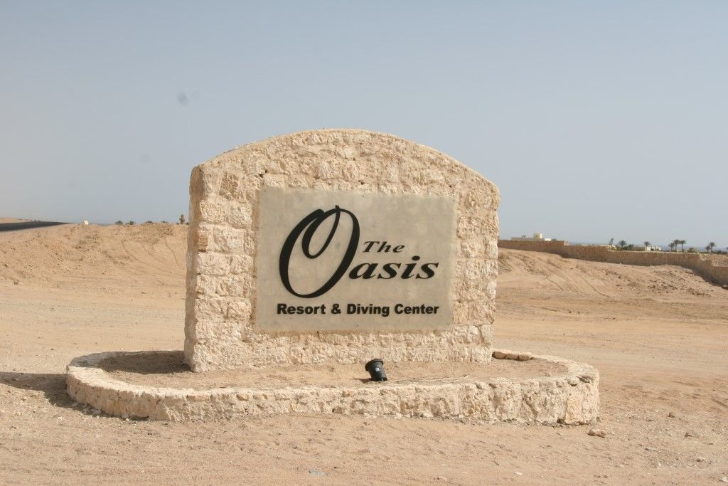 The Oasis Hotel Abu Dabab Luaran gambar